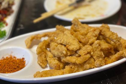 DA YUAN HE XIAN YU ZHAUNG