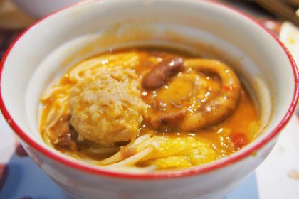 Xin Da Xin Dou Mi Hotpot