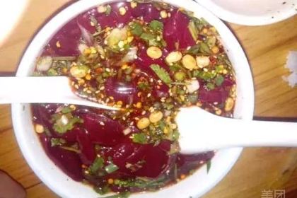 WEI CHENG WANG MA ER LA ZI JI