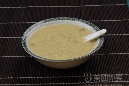 利民牛肉馅饼店