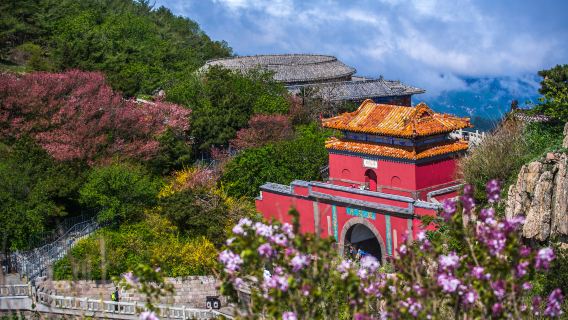 Nantian Gate