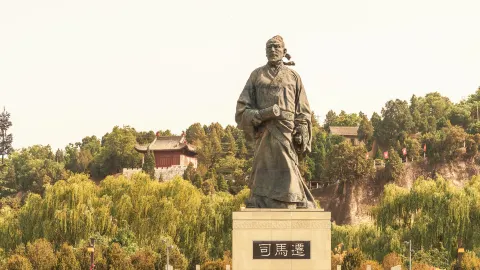 Sima Qian Memorial Temple attraction in Weinan