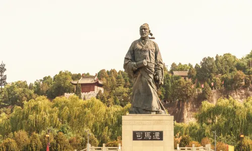 Sima Qian Memorial Temple