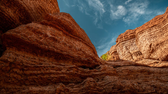 Ningqiang County Caochuan Scenic Area
