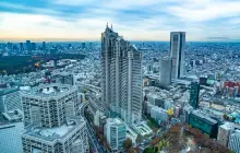 Tokyo Metropolitan Government Building North Observation Deck