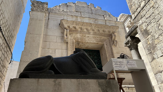 Temple de Jupiter - Baptistère Saint-Jean-Baptiste