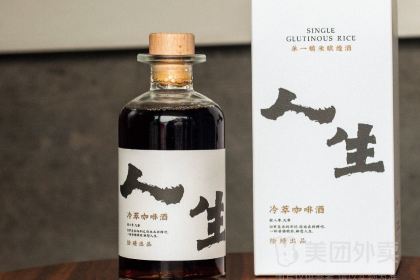 绘璟轩·浅巷仄澈(仓桥直街店)