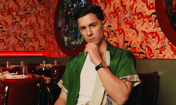 Tegucigalpa | Guaynaa Concert