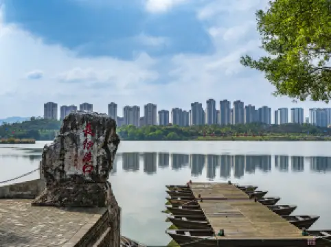 Long March No.1 Ferry