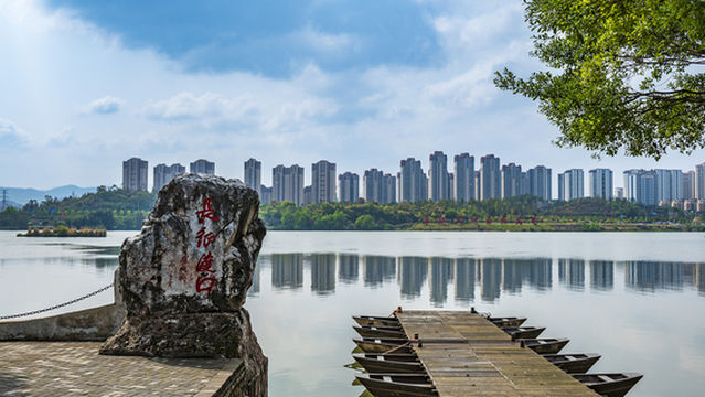 Long March No.1 Ferry
