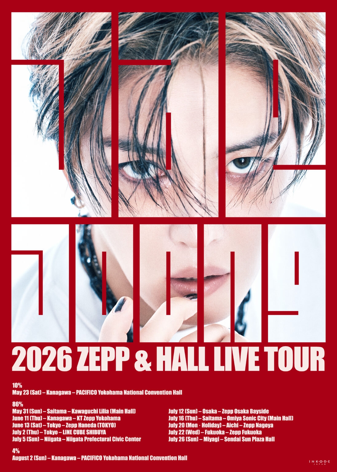Saitama City | 2026 JAEJOONG ZEPP & HALL LIVE TOUR – 86% – | SONIC CITY