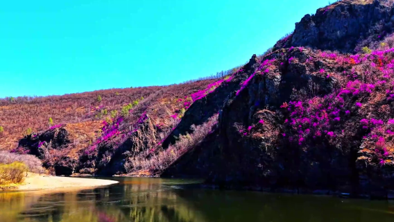 Kulong Mountain Scenic Area