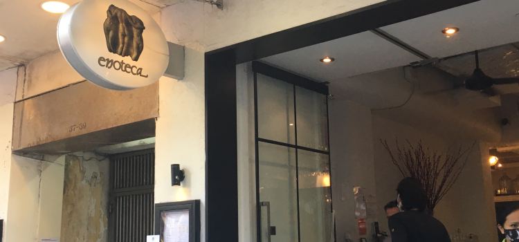 Enoteca Quarry Bay