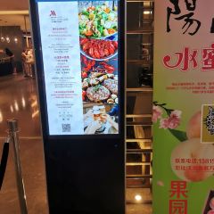 臻厨全日餐厅 User Photo