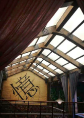 忆·往事餐厅(余英坊店) User Photo