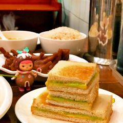 星洲小馆·新加坡菜(田子坊店) User Photo