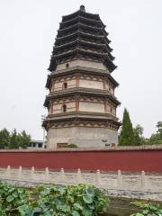 Wooden Pagoda