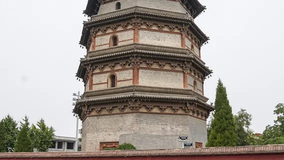 Wooden Pagoda