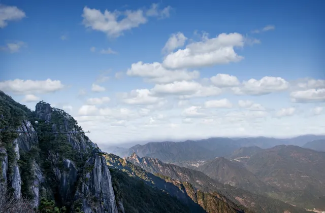 Anyuan 300 Mountains International Hotel