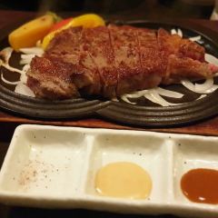 Gyūan Ginza User Photo