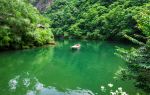 Jinsi Canyon Scenic Area