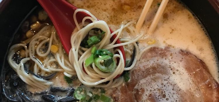 Ramen Tatsu-ya