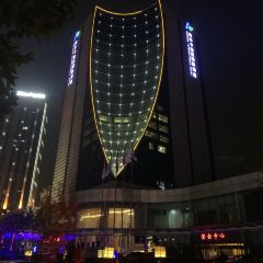 阿尔卡迪亚酒店餐厅 User Photo