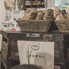 S.forno panificio張用戶圖片