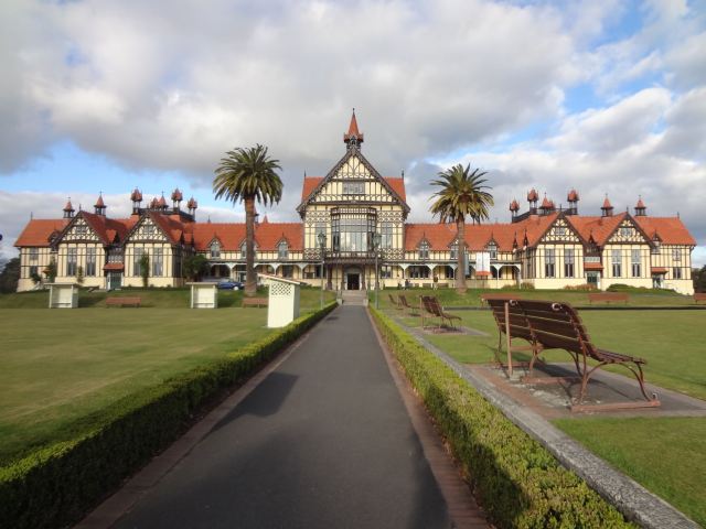 Government Gardens
