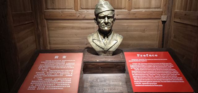 창팅고성