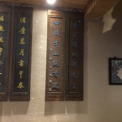 晋升炉食铺 User Photo