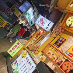 渔船海蛎煎(曾厝垵店) User Photo