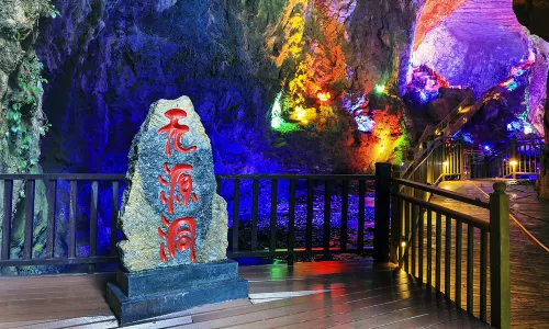 Wuyuandong Sceneic Area