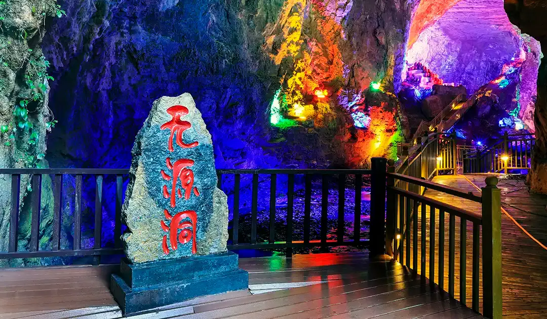 Hotels near Wuyuandong Sceneic Area