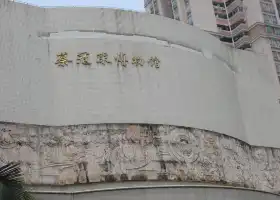 Cai Guanshen Museum