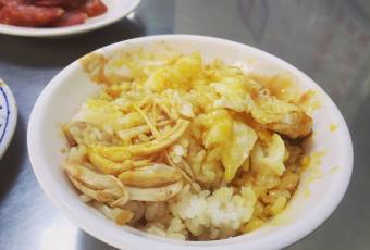 LIANG JI CHIAYI CHICKEN RICE user photo