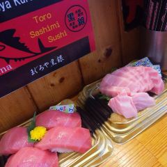 Tontoro Tenmonkan Main Restaurant User Photo