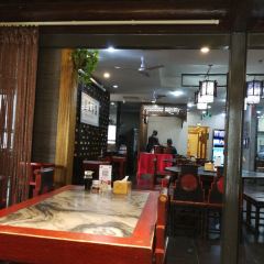 Bei Jing Dou Yi Chu Shao Mai Guan (Qian Men) User Photo