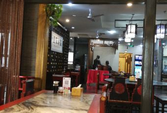 都一處燒麥館（前門店）用戶圖片