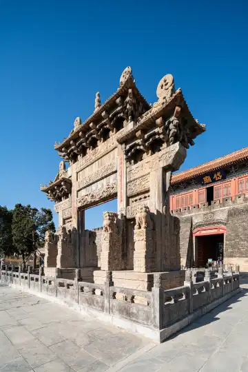 鄰近泰安市博物館會展中心陳列室的酒店