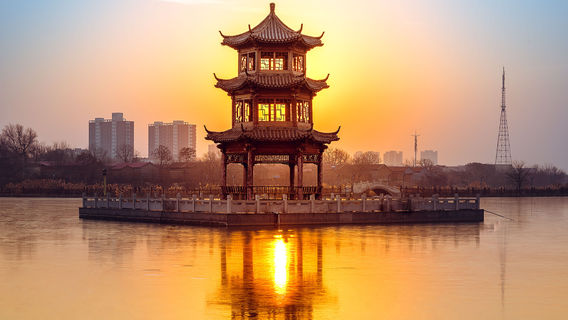 Qishan