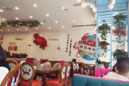 休記光頭香辣蟹幹鍋(幸福大院店)