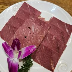 톈위안 큐 바 여행 사진