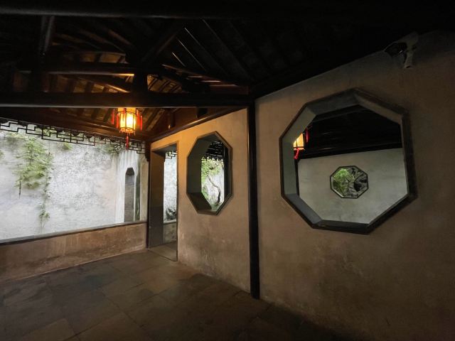 Lingering Garden