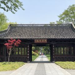 7 Eat 8 Bar Sunshine Restaurant User Photo