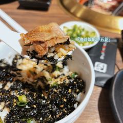Gyu-Kaku Japanese BBQ User Photo
