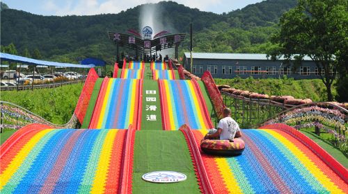 雞冠山國家森林公園