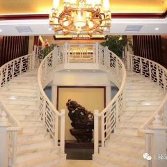 上臻園藝術館張用戶圖片