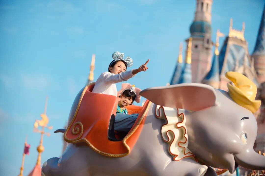 Disneyland de Shanghai