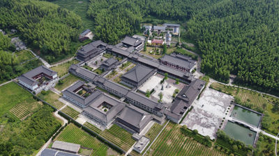Fengxin Baizhang Mountain Scenic Area